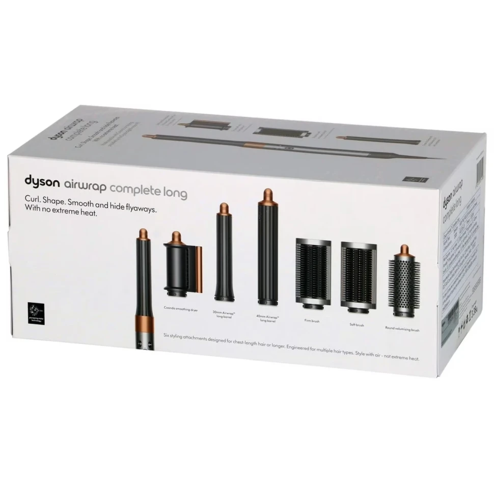 Стайлер Dyson Airwrap Complete Long HS05 Dark Blue/Copper (Синий/Медь) + Кейс