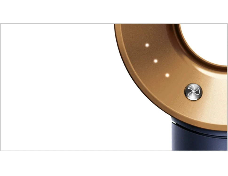 Фен Dyson Supersonic HD15, Синий/Бронзовый
