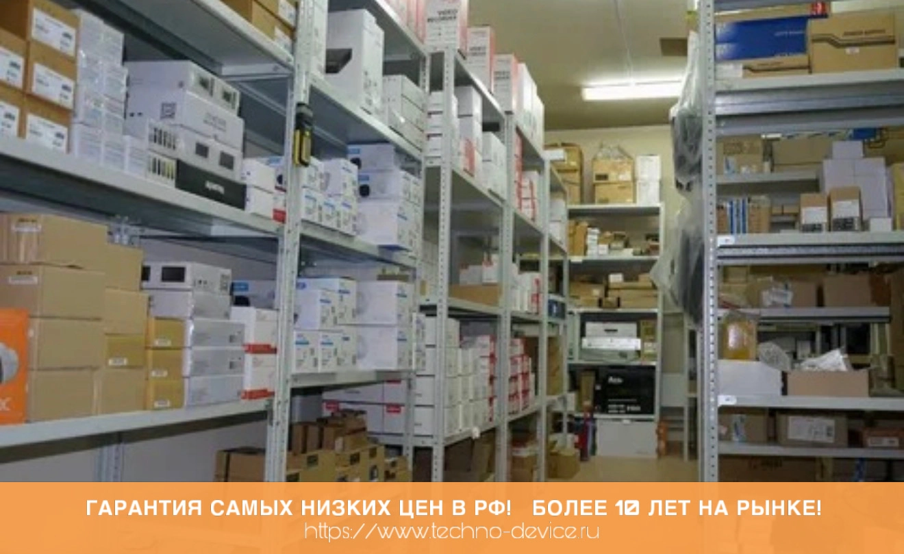 «ТЕХНО-ДЕВАЙС»